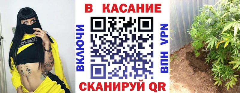 Купить Альфа ПВП  Меф мяу мяу  Гашиш  Марихуана  COCAIN  Ачинск