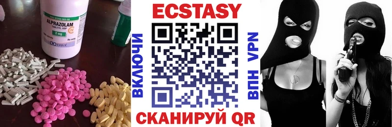 ЭКСТАЗИ Punisher  Купить где  Ачинск 