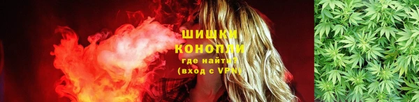 марки lsd Горняк