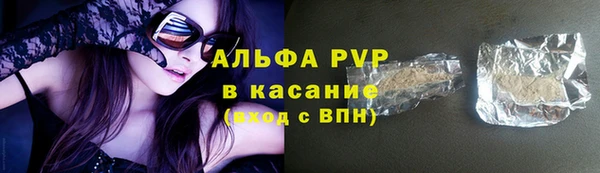 мескалин Вязники