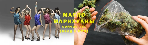 марки lsd Горняк