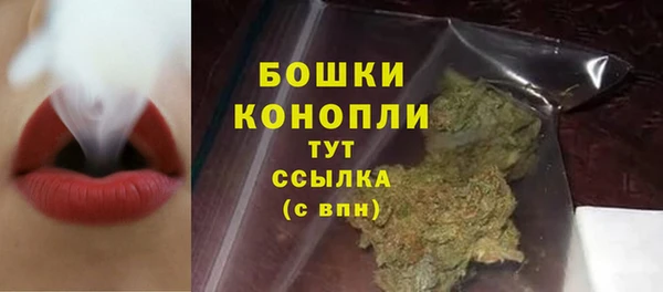 марки lsd Горняк
