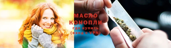 марки lsd Горняк