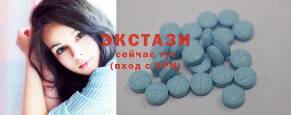 марки lsd Горняк