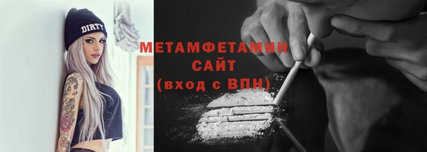 марки lsd Горняк