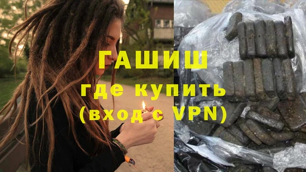 марки lsd Горняк