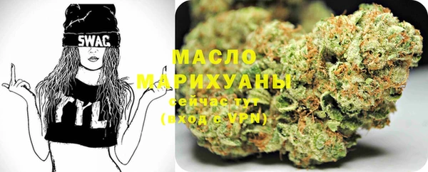 марки lsd Горняк