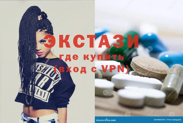 марки lsd Горняк