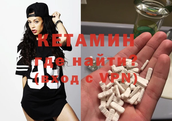 винт Вязьма