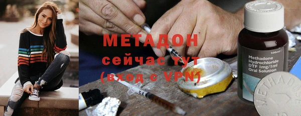 марки lsd Горняк